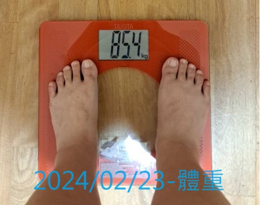 0223-體重